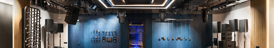HARMAN Experience Center: Bangalore, India